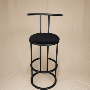 Aura Bar Stool