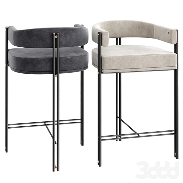 Tabouret de Bar Verona
