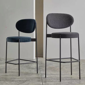 Tabouret de Bar Orbit