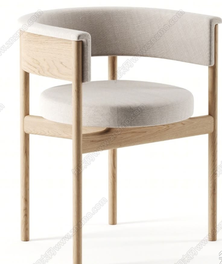 Chaise Design Scandinave