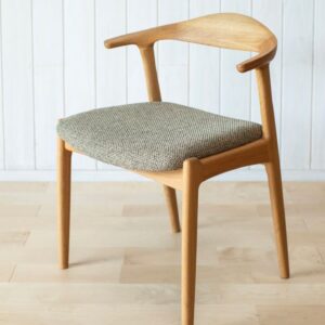 Chaise Moderne