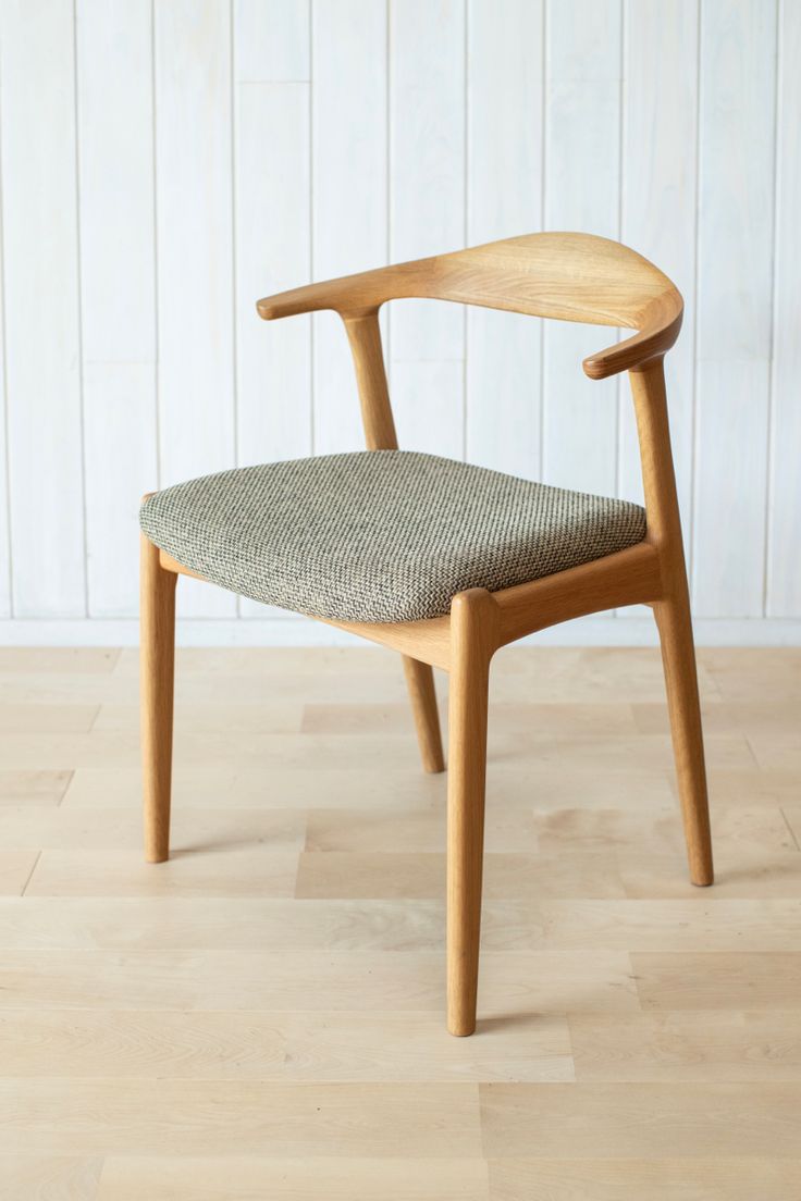 Chaise Moderne
