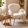 Fauteuil Serenity